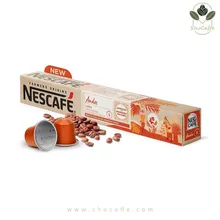 کالای جدید کپسول قهوه نستله آندس nescafe Andes